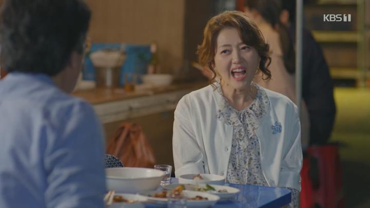 대운을 잡아라.E53.250630.1080p.H264-F1RST 비디오 썸네일 이미지