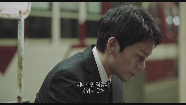 10년 십년 [1080p] -스기사키 하나, 쿠니무라 준, 이케와키 치즈루, 타이가- 정식릴 비디오 썸네일 이미지