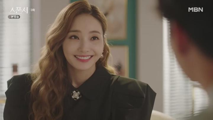 MBN 스폰서.E03.220302.720p-NEXT 비디오 썸네일 이미지