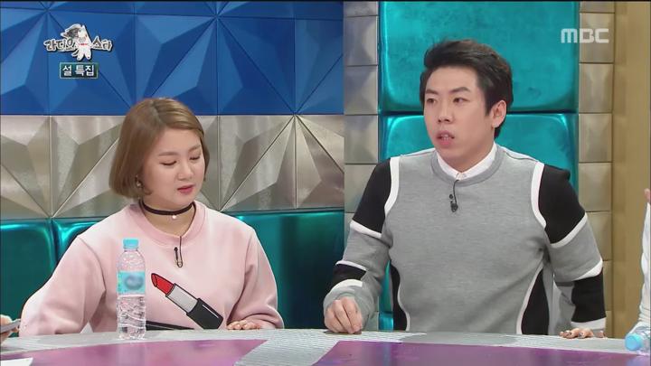 라디오스타.E465.160210.720p-WITH (박나래, 양세찬, 장도연, 양세형 2부) 비디오 썸네일 이미지