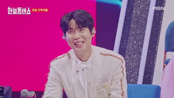 한일톱텐쇼 E15 20240903 720P-KING 비디오 썸네일 이미지