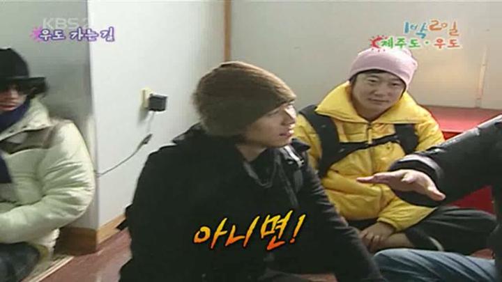 1박 2일 시즌1.E032.080309.720p.제주도 우도 2부 비디오 썸네일 이미지