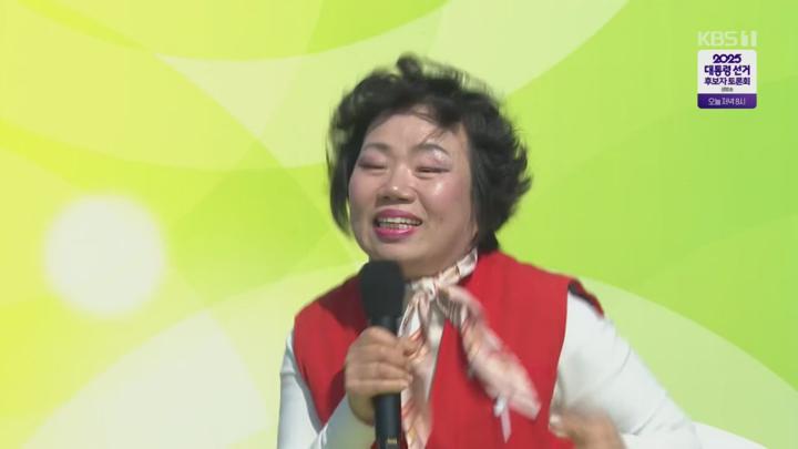 전국노래자랑.E2116.250518.720p.H264-F1RST 비디오 썸네일 이미지