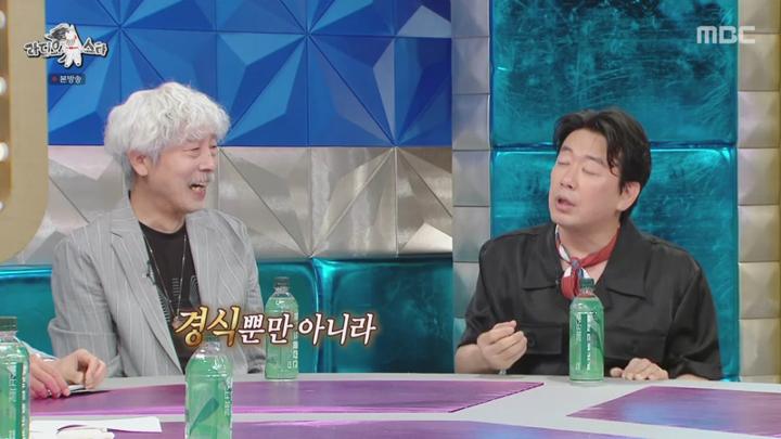 라디오스타.E876.240724.450p-NEXT 비디오 썸네일 이미지