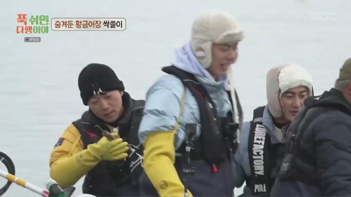 푹 쉬면 다행이야.E41.250324.720p.KANNA 비디오 썸네일 이미지