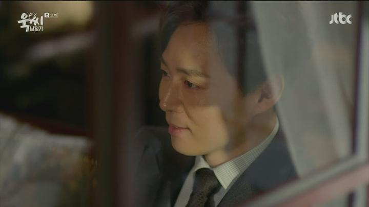 욱씨남정기.E11.160422.720p 비디오 썸네일 이미지