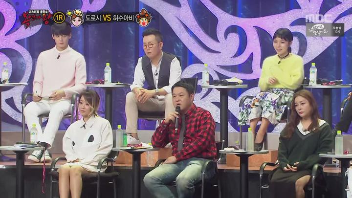 복면가왕.E085.161113.720p-NEXT 비디오 썸네일 이미지