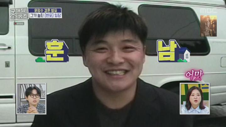 구해줘! 홈즈.E306.250710.720p.H264-F1RST 비디오 썸네일 이미지