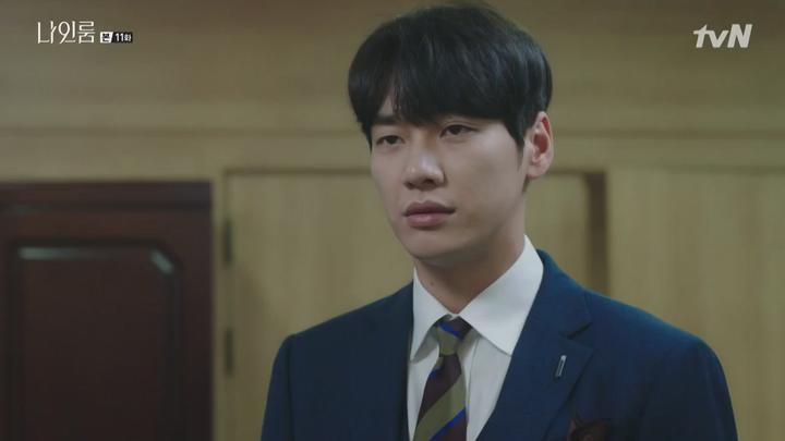 [tvN] 나인룸.E11.181110.720p-NEXT 비디오 썸네일 이미지