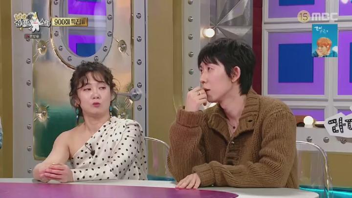 라디오스타.E901.250212.450p.HANNA 비디오 썸네일 이미지