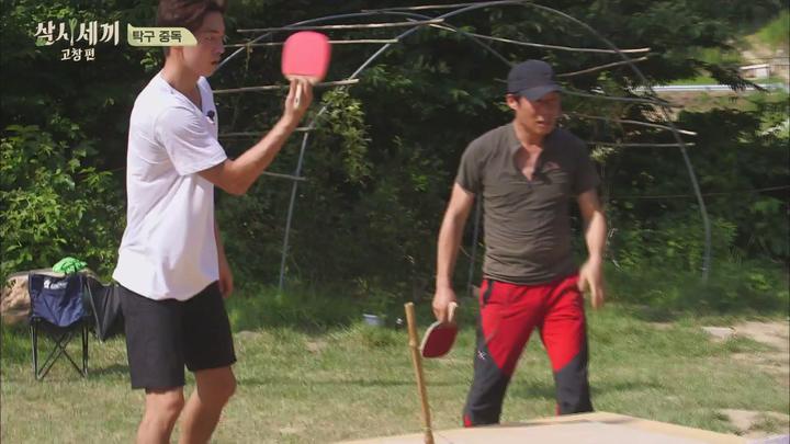 삼시세끼 시즌5 고창편.E06.160805.1080p-FHD 비디오 썸네일 이미지