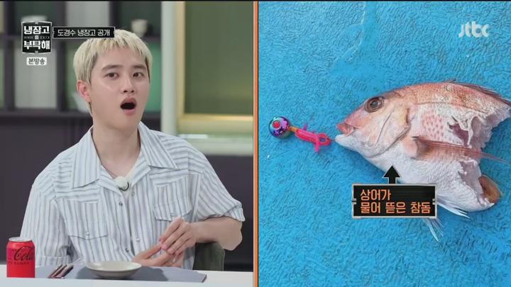 냉장고를 부탁해 since 2014.군기 바짝 취사병 매치 (with. 도경수 & 박병은).E29.250706.720p.H264-F1RST 비디오 썸네일 이미지