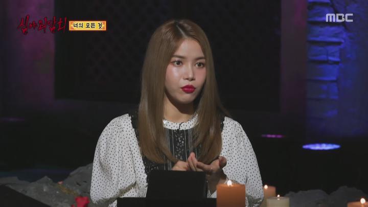 심야괴담회 시즌2.E07.220721.1080p.WANNA 비디오 썸네일 이미지