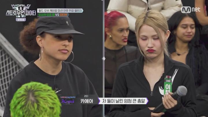 월드 오브 스트릿 우먼 파이터.E04.250617.720p-NEXT 비디오 썸네일 이미지