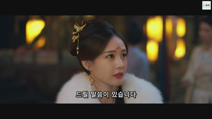 +-서권일몽 2025 09.10회 1080P.H264.AAC [iQIYI자체자막]   비디오 썸네일 이미지