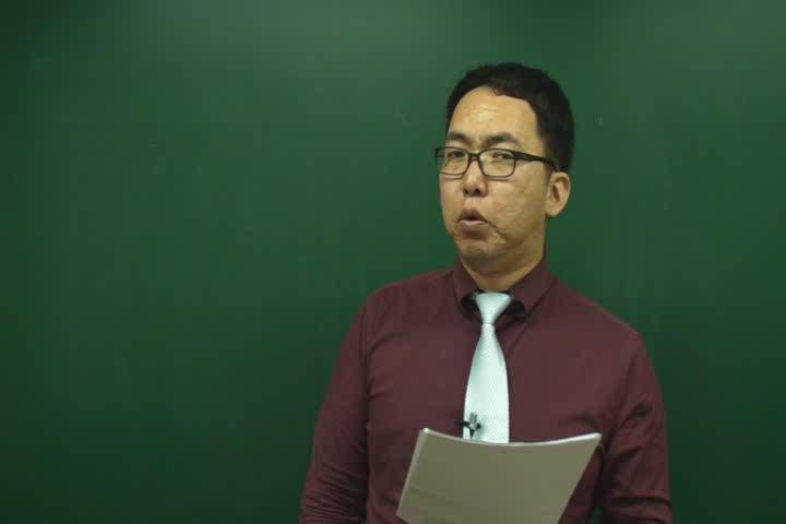 전기기사_전기응용.13강 비디오 썸네일 이미지