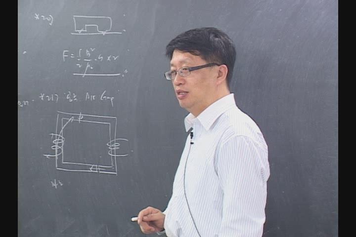 전기기사_자기학.16강 비디오 썸네일 이미지