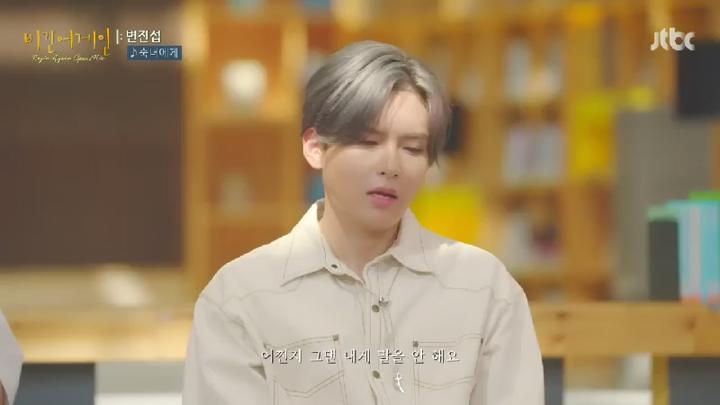 비긴어게인 오픈마이크.E45.250705.450p.HANNA 비디오 썸네일 이미지
