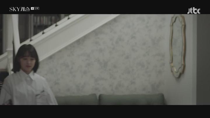 SKY 캐슬.E11.181228.720p-NEXT 비디오 썸네일 이미지