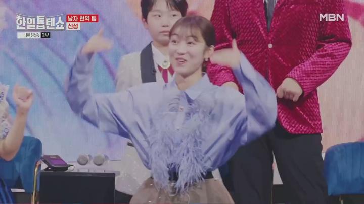 한일톱텐쇼.E35.250203.1080p.HANNA 비디오 썸네일 이미지