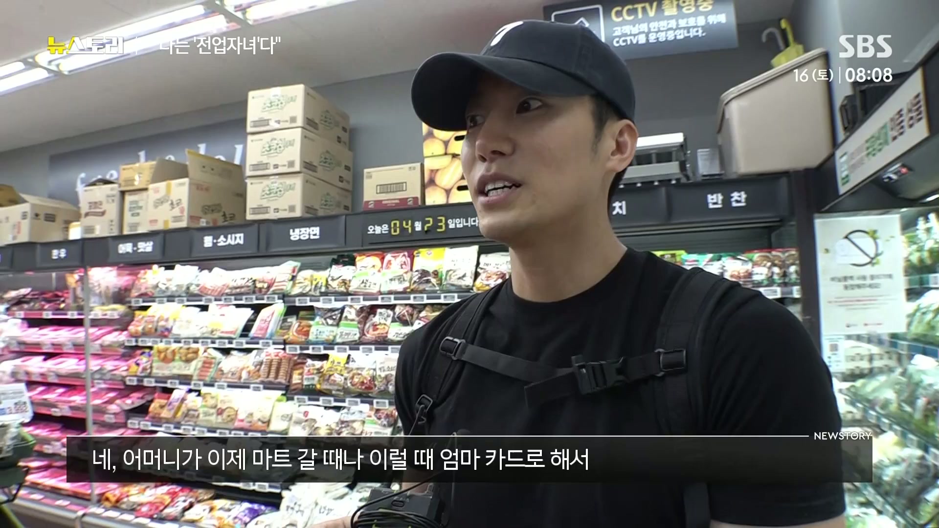 썸네일 이미지