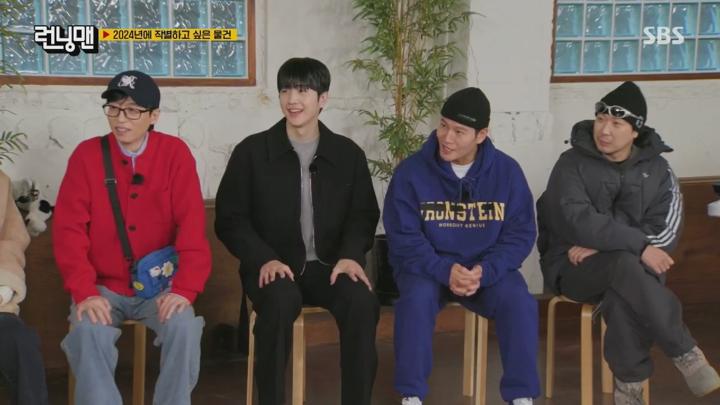 런닝맨.E734.250105.720p.HANNA 비디오 썸네일 이미지