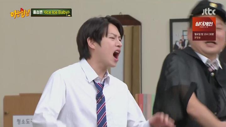 아는 형님.E256.201121.1080p-NEXT (홍성흔, 김광현) 비디오 썸네일 이미지