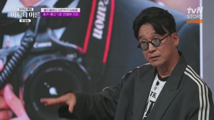 어쩌다 어른 10주년.E04.250722.720p.H264-F1RST 비디오 썸네일 이미지