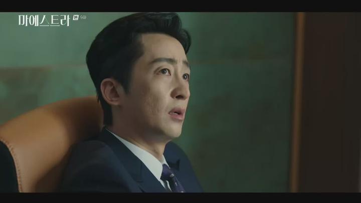마에스트라.E09.240106.720p.H264-F1RST 비디오 썸네일 이미지