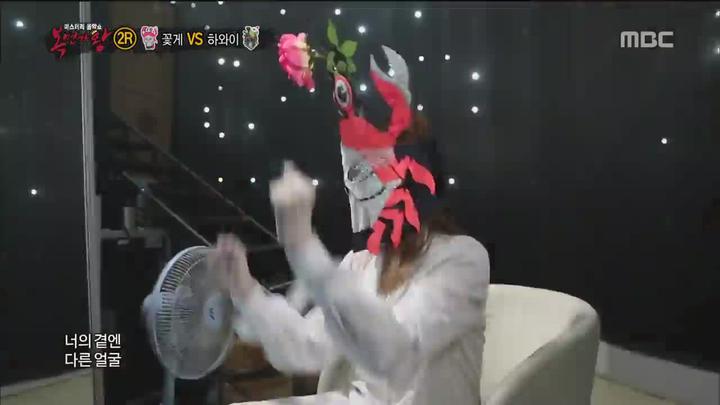 복면가왕.E020.150816.720p-WITH 비디오 썸네일 이미지