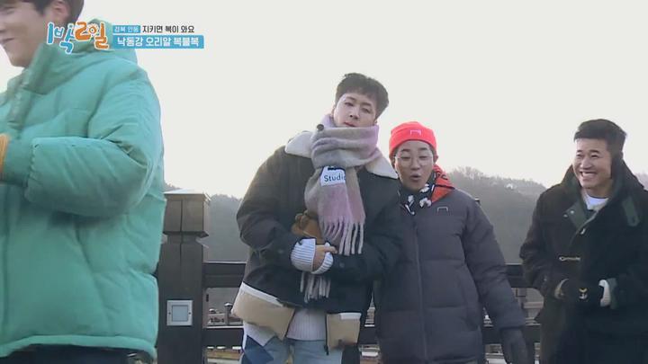 1박 2일 시즌4.E07.200119.1080p-NEXT 비디오 썸네일 이미지