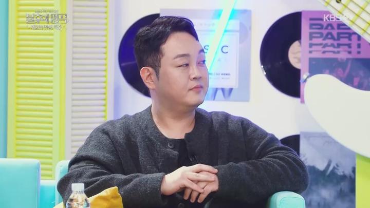 불후의 명곡2.E693.250201.1080p.WANNA 비디오 썸네일 이미지