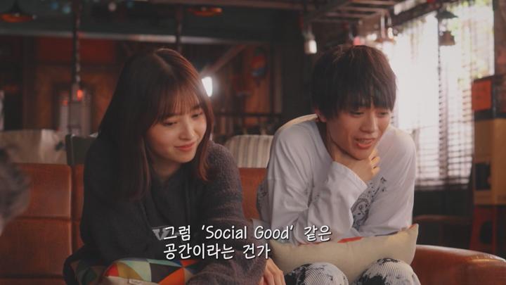 [일드]30대 여자의 대학 생활!![마이 세컨드 아오하루 5화] 비디오 썸네일 이미지
