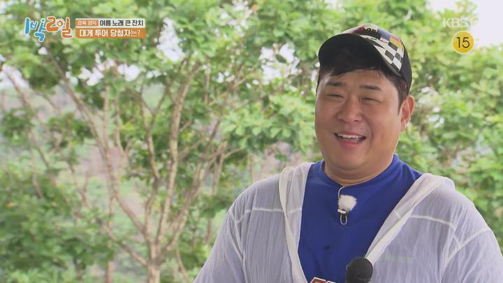 1박2일 시즌4.E91(여름노래 큰잔치 3탄, 상속자들 1탄).210912.720p.mp4 비디오 썸네일 이미지