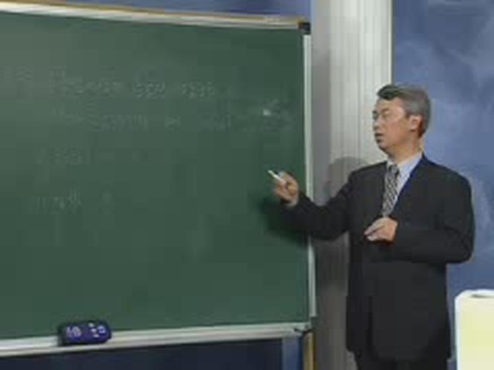 감정평가사_부동산평가 이론_20 비디오 썸네일 이미지
