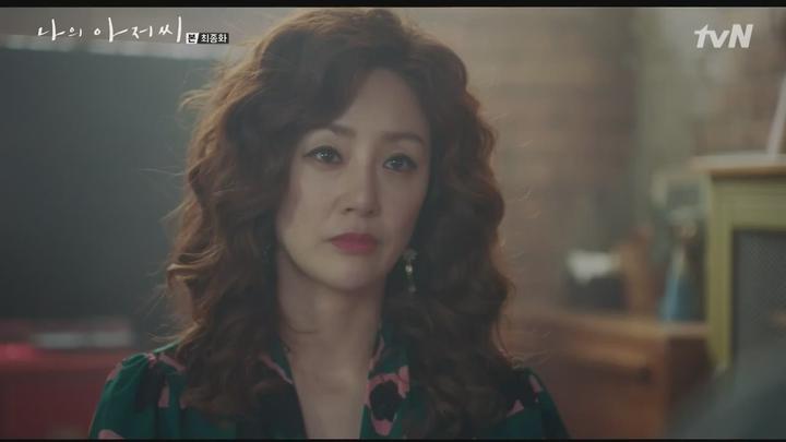 [tvN] 나의 아저씨.E16.180517.720p-NEXT 비디오 썸네일 이미지