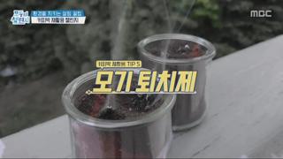 미리보기 이미지