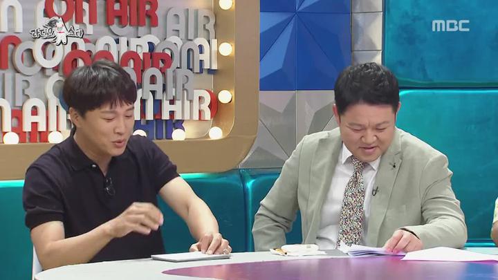라디오스타.E575.180725.720p-NEXT (최수종, 이재룡, 이무송, 홍서범) 비디오 썸네일 이미지