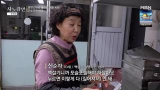 미리보기 이미지