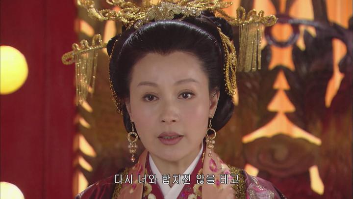 2008 돌아온 판관 포청천! 10화 찰미안(하) 비디오 썸네일 이미지