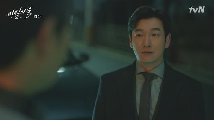 비밀의숲1.E02.170611.1080p-NEXT 비디오 썸네일 이미지