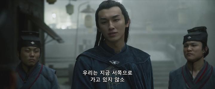 2025 7月최신 [자천: 紫川] FHD 비디오 썸네일 이미지