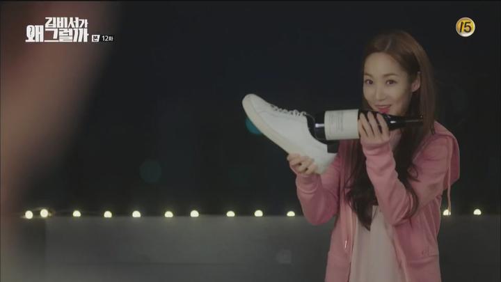 김비서가 왜 그럴까.E12.180712.720p-NEXT 비디오 썸네일 이미지