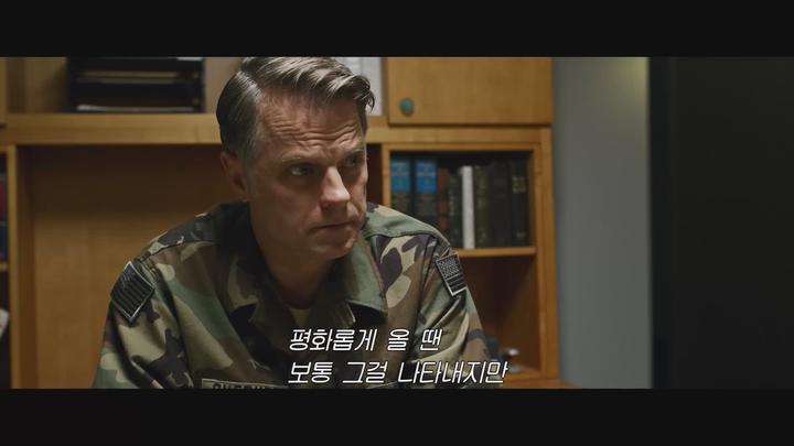 [에어리언 몬스터] FHD 습격이 시작된다 lazx 비디오 썸네일 이미지