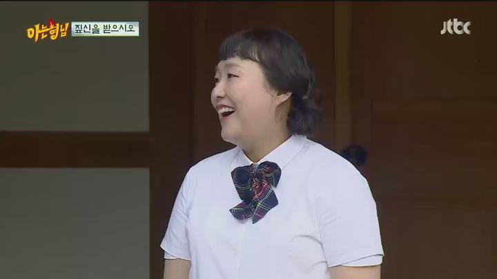 [JTBC] 아는 형님 (가을 수학여행 2탄 - 예나,츄,수지).E350.220917.720p.H264-F1RST 비디오 썸네일 이미지
