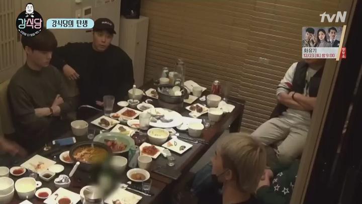 [tvN] 강식당 시즌1 [1~5화 완결] [1080p] 비디오 썸네일 이미지