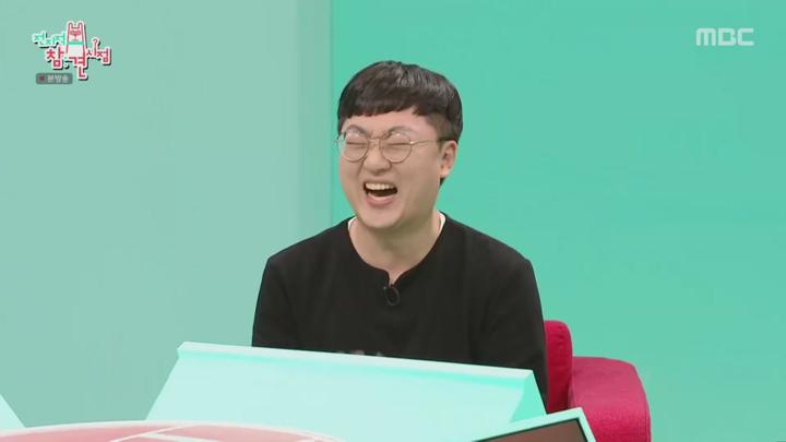 전지적 참견 시점.E334.250215.720p.HANNA 비디오 썸네일 이미지