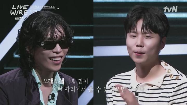 L1VE WIRE.E05.250718.720p.WANNA 비디오 썸네일 이미지
