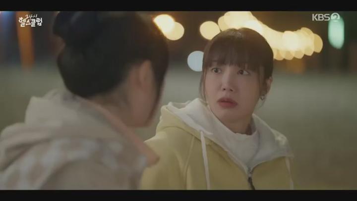 24시 헬스클럽.E09.250528.480p 비디오 썸네일 이미지