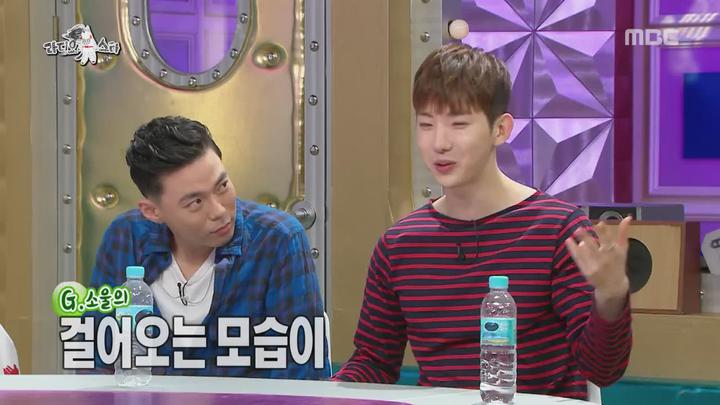 라디오스타.E477.160511.720p-NEXT (박진영, 민효린, 지소울, 조권) 비디오 썸네일 이미지